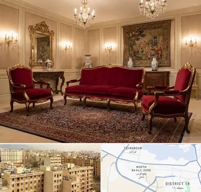 فروش مبل سلطنتی در جنوب غرب تهران