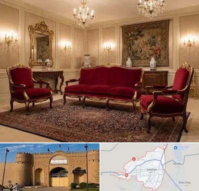 فروش مبل سلطنتی در ایرانشهر