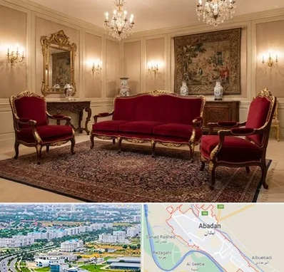 فروش مبل سلطنتی در آبادان