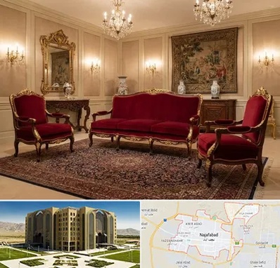 فروش مبل سلطنتی در نجف آباد