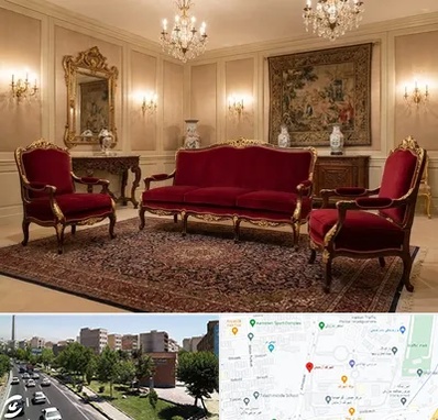 فروش مبل سلطنتی در شهرک آزمایش