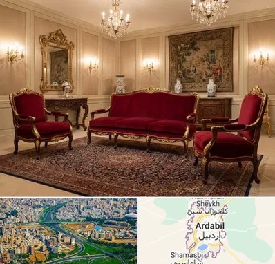 فروش مبل سلطنتی در اردبیل