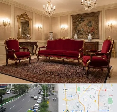 فروش مبل سلطنتی در ستارخان