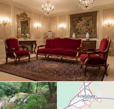 فروش مبل سلطنتی در آزادشهر