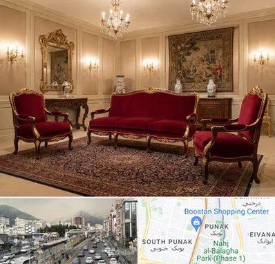 فروش مبل سلطنتی در پونک