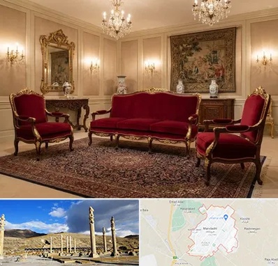 فروش مبل سلطنتی در مرودشت