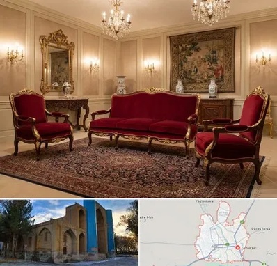 فروش مبل سلطنتی در اهر