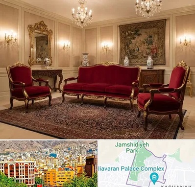 فروش مبل سلطنتی در نیاوران