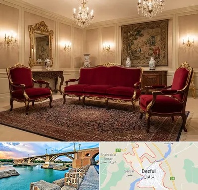 فروش مبل سلطنتی در دزفول