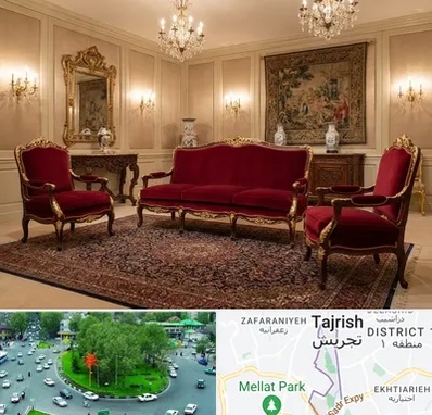 فروش مبل سلطنتی در تجریش