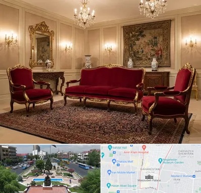 فروش مبل سلطنتی در بهارستان 
