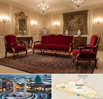 فروش مبل سلطنتی در زنجان
