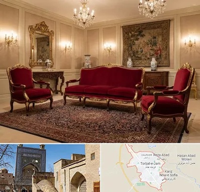 فروش مبل سلطنتی در تربت جام