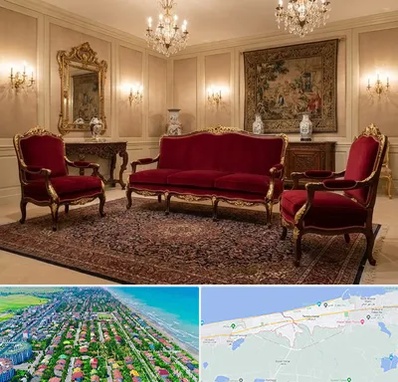 فروش مبل سلطنتی در فریدونکنار