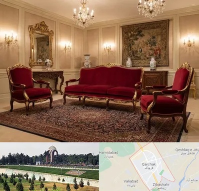 فروش مبل سلطنتی در قرچک