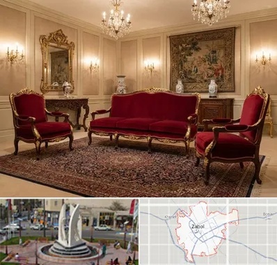 فروش مبل سلطنتی در زابل