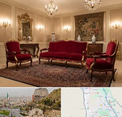 فروش مبل سلطنتی در فرهنگ شهر شیراز