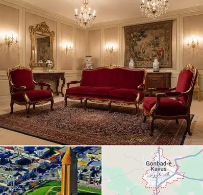 فروش مبل سلطنتی در گنبد کاووس