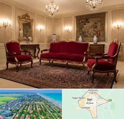 فروش مبل سلطنتی در ساری