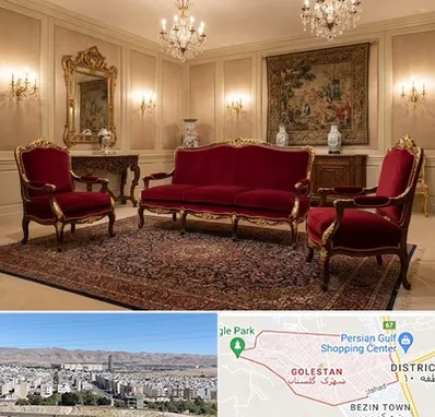 فروش مبل سلطنتی در شهرک گلستان شیراز
