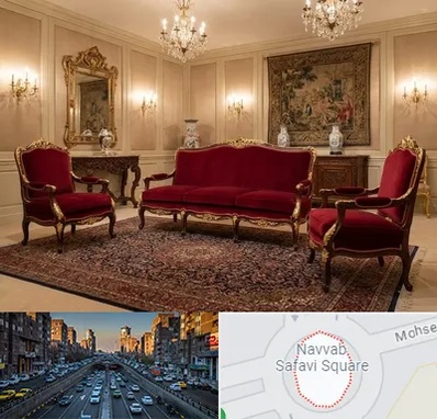 فروش مبل سلطنتی در نواب