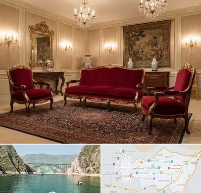 فروش مبل سلطنتی در ایلام