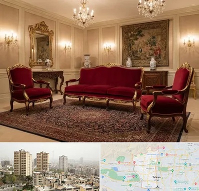 فروش مبل سلطنتی در منطقه 5 تهران