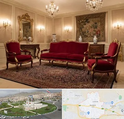 فروش مبل سلطنتی در بومهن