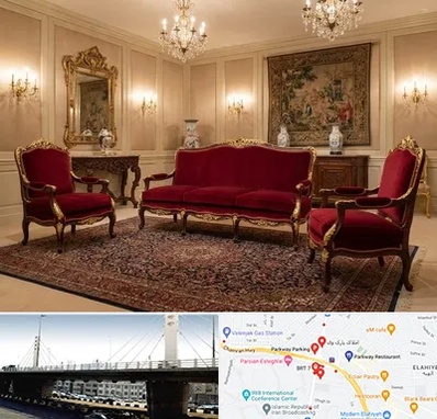 فروش مبل سلطنتی در پارک وی