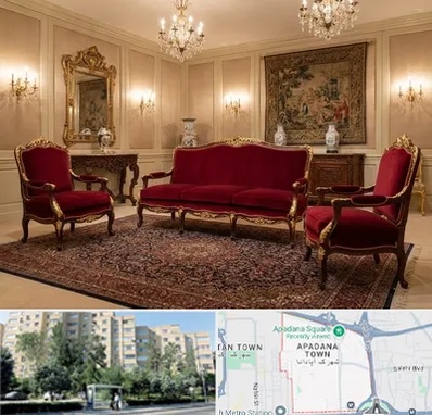 فروش مبل سلطنتی در آپادانا 