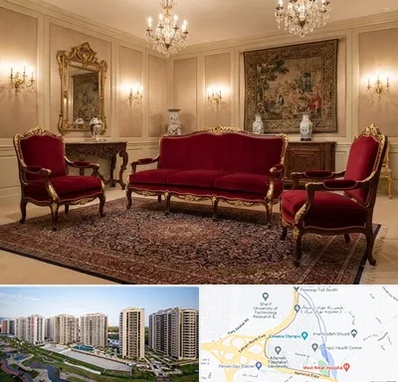 فروش مبل سلطنتی در المپیک 