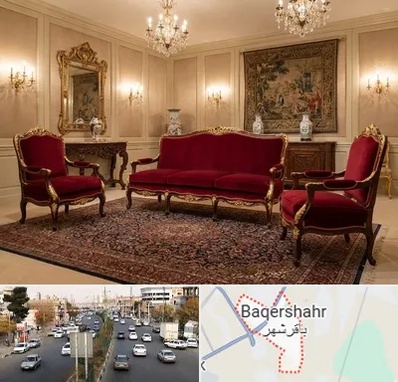 فروش مبل سلطنتی در باقرشهر