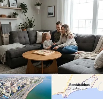 فروش مبل اقساطی در بندرعباس