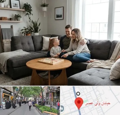 فروش مبل اقساطی در ولیعصر شهریار