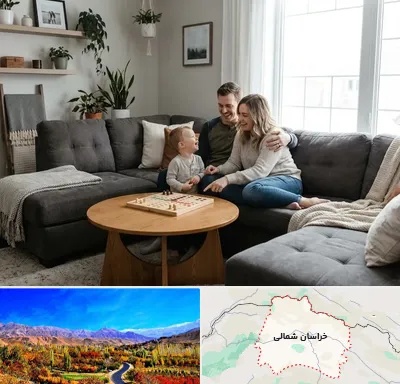 فروش مبل اقساطی در خراسان شمالی