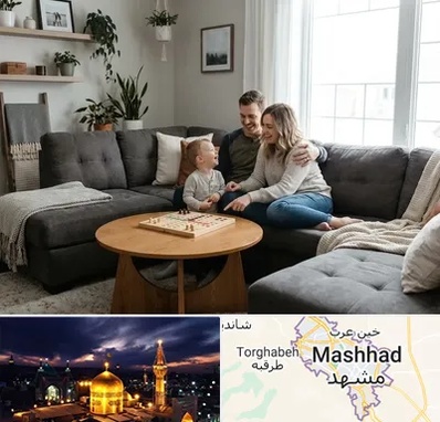 فروش مبل اقساطی در مشهد