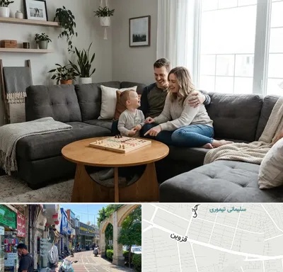 فروش مبل اقساطی در خیابان قزوین