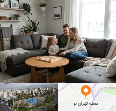 فروش مبل اقساطی در تهران نو
