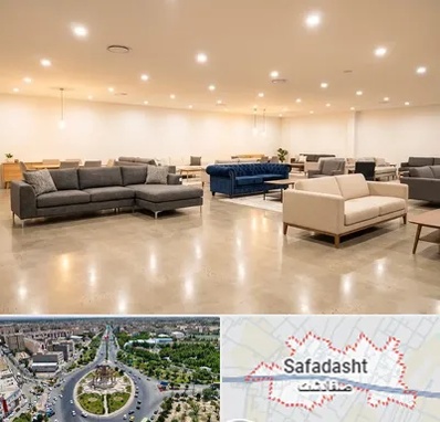 فروش کاناپه در صفادشت