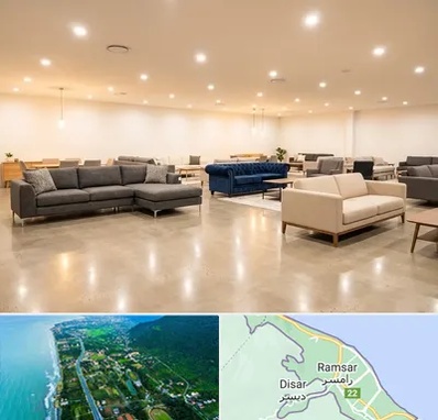فروش کاناپه در رامسر