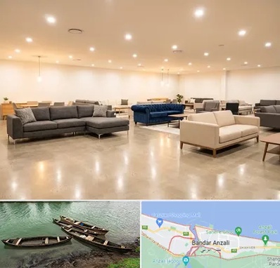 فروش کاناپه در بندر انزلی