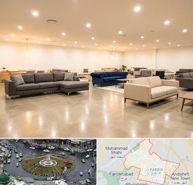 فروش کاناپه در فردیس کرج 