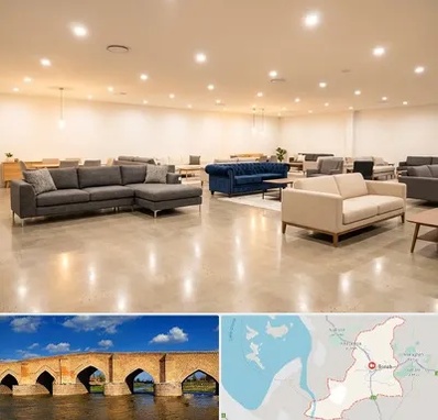 فروش کاناپه در بناب