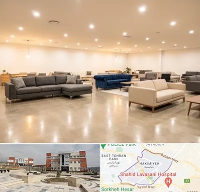 فروش کاناپه در حکیمیه