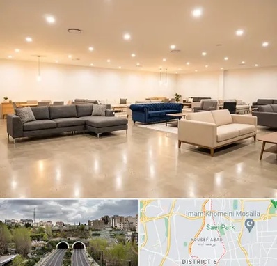 فروش کاناپه در یوسف آباد