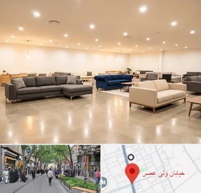 فروش کاناپه در ولیعصر شهریار