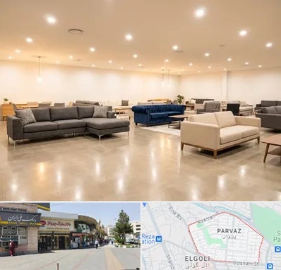 فروش کاناپه در پرواز تبریز 