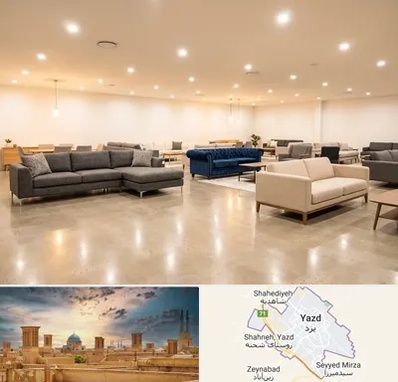 فروش کاناپه در یزد