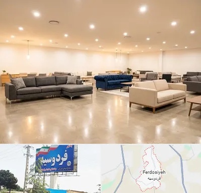 فروش کاناپه در فردوسیه شهریار