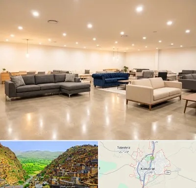 فروش کاناپه در کامیاران